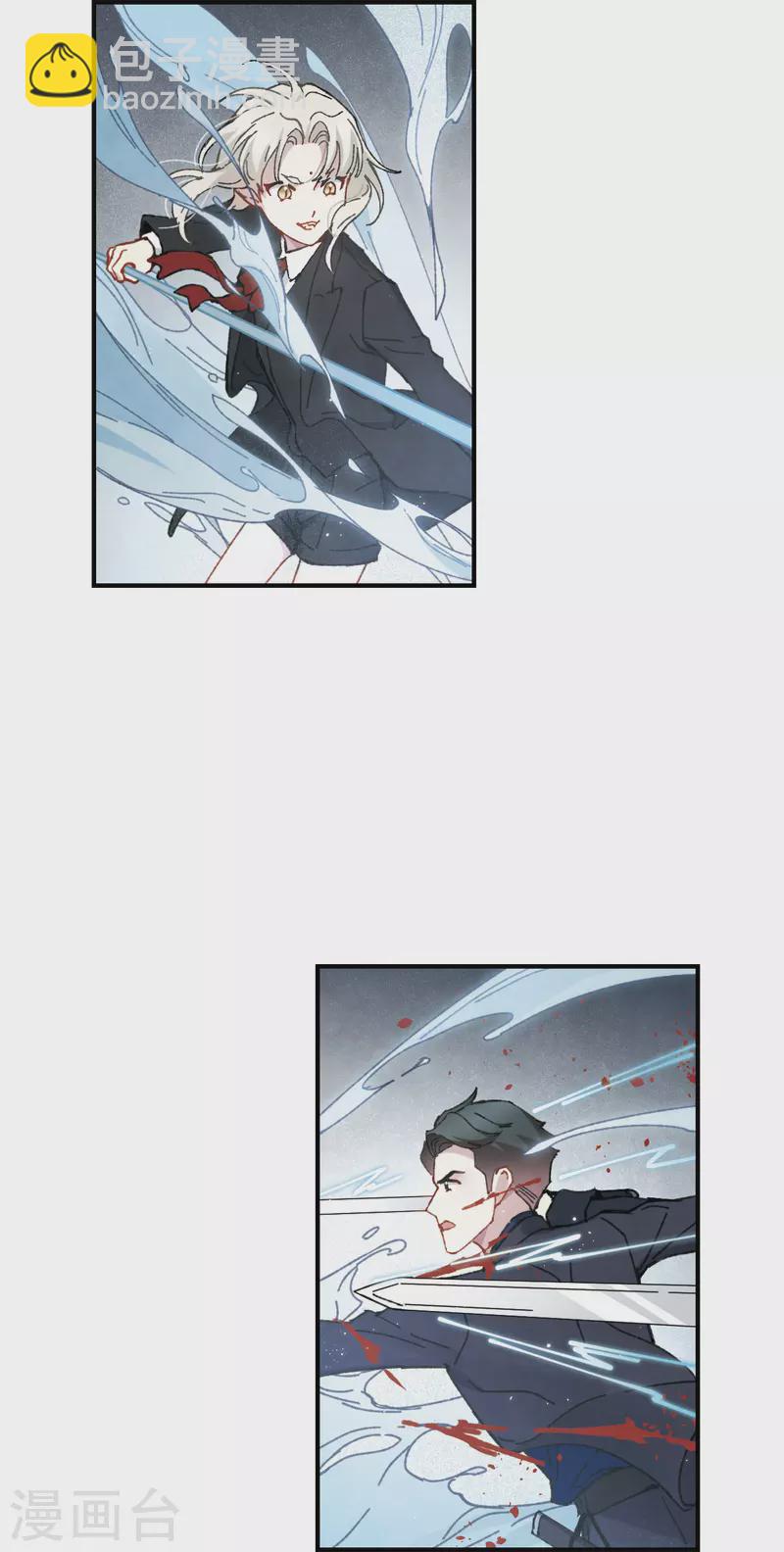 第51话4 混战-第151话