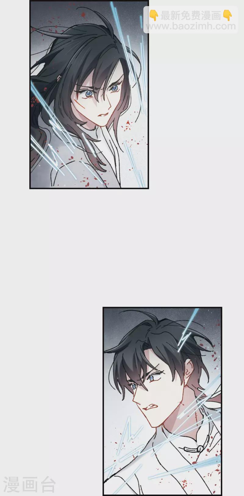 第51话4 混战-第151话