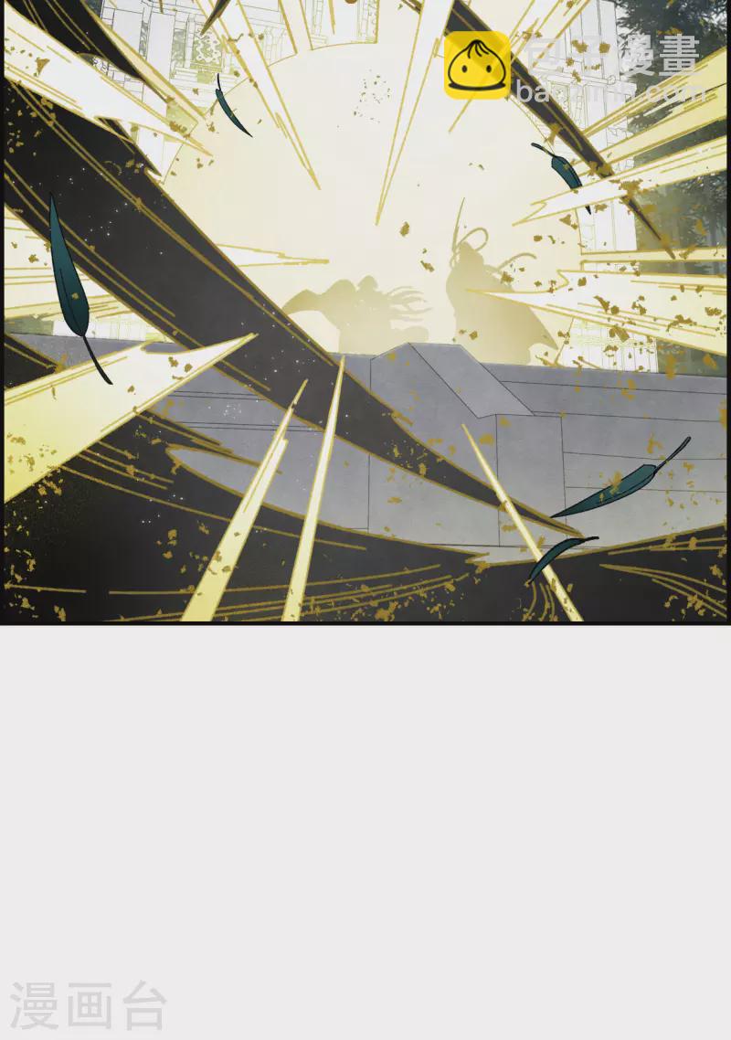 第1季最终话 使命-第153话