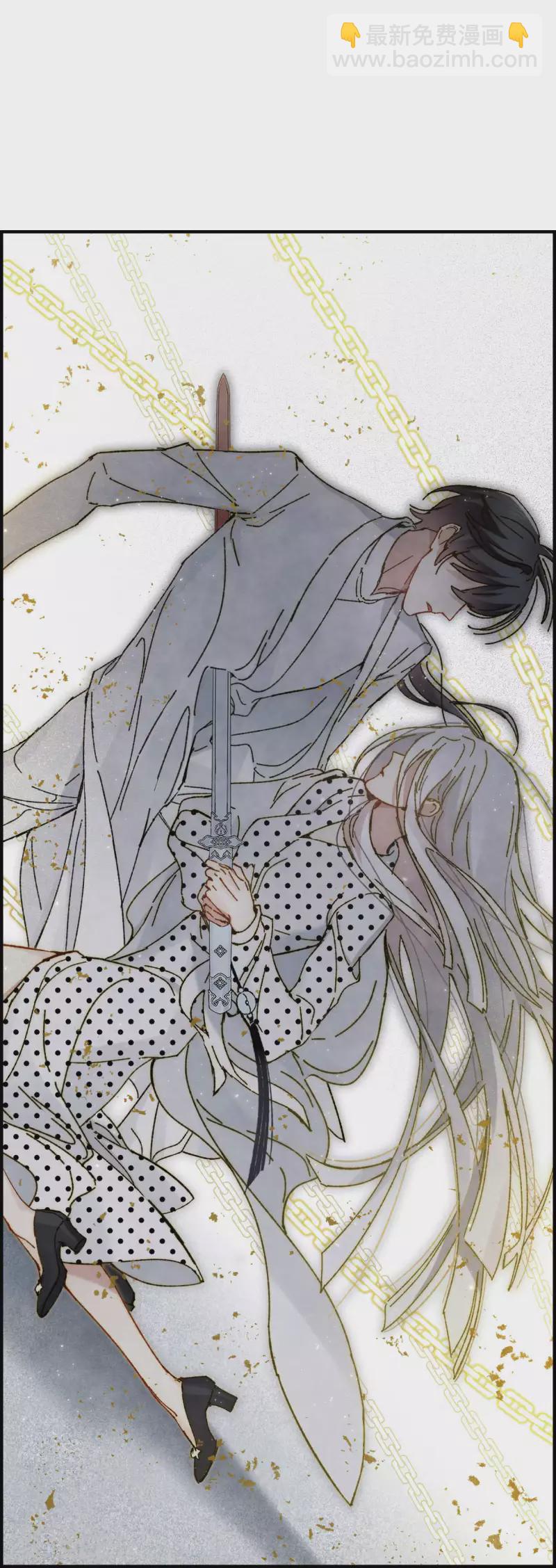 第1季最终话 使命-第153话