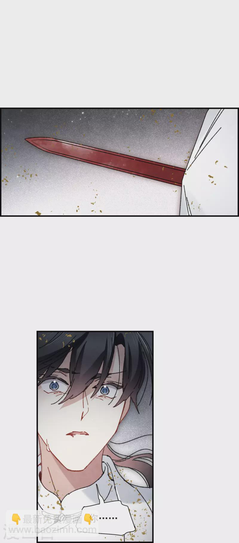 第1季最终话 使命-第153话