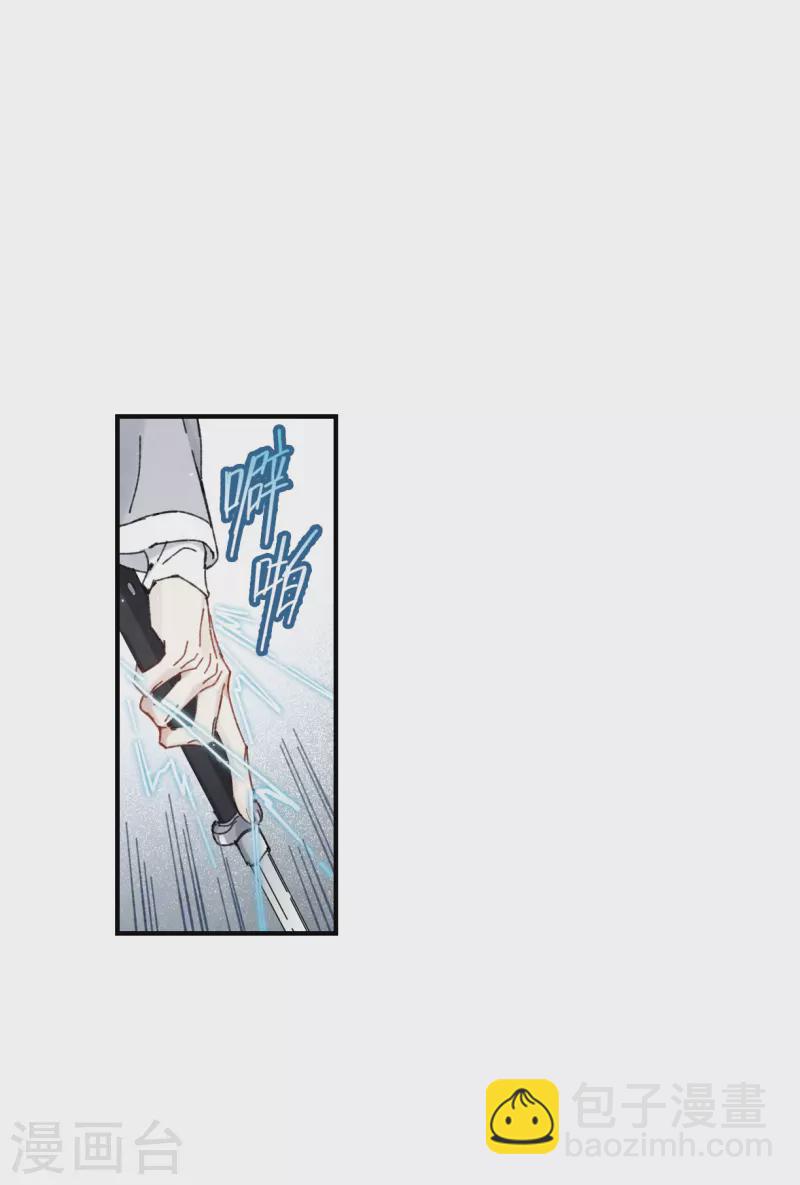 第1季最终话 使命-第153话