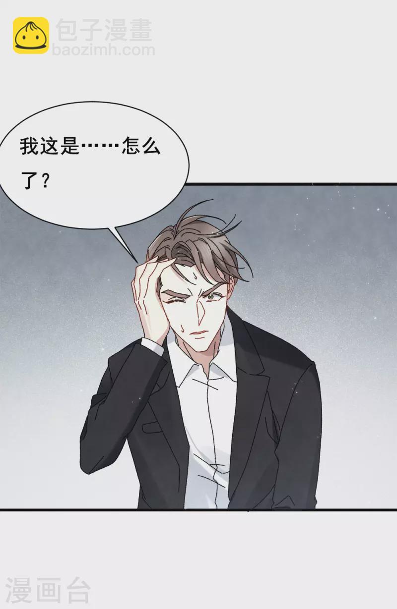 第53话2 离别-第155话