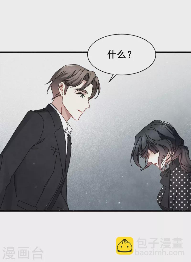 第53话2 离别-第155话