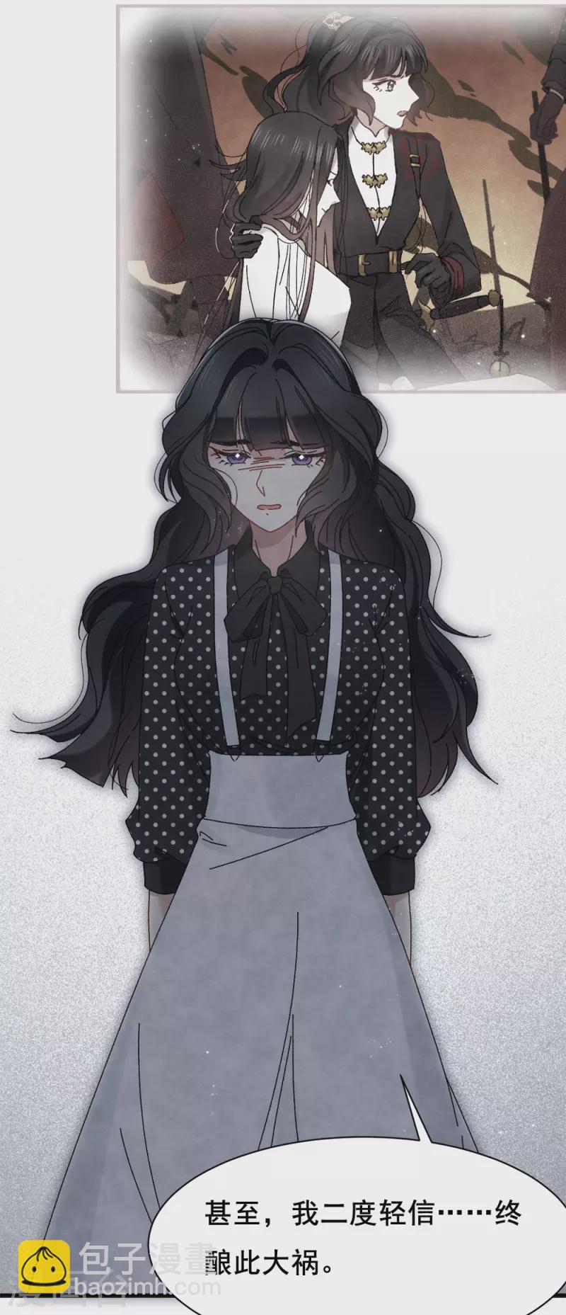 第53话2 离别-第155话