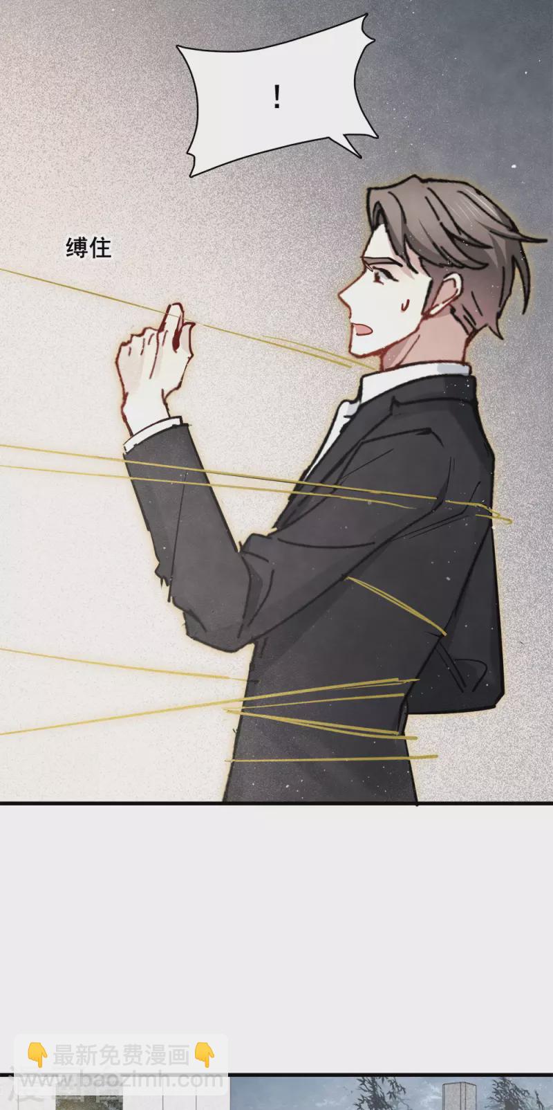 第53话2 离别-第155话