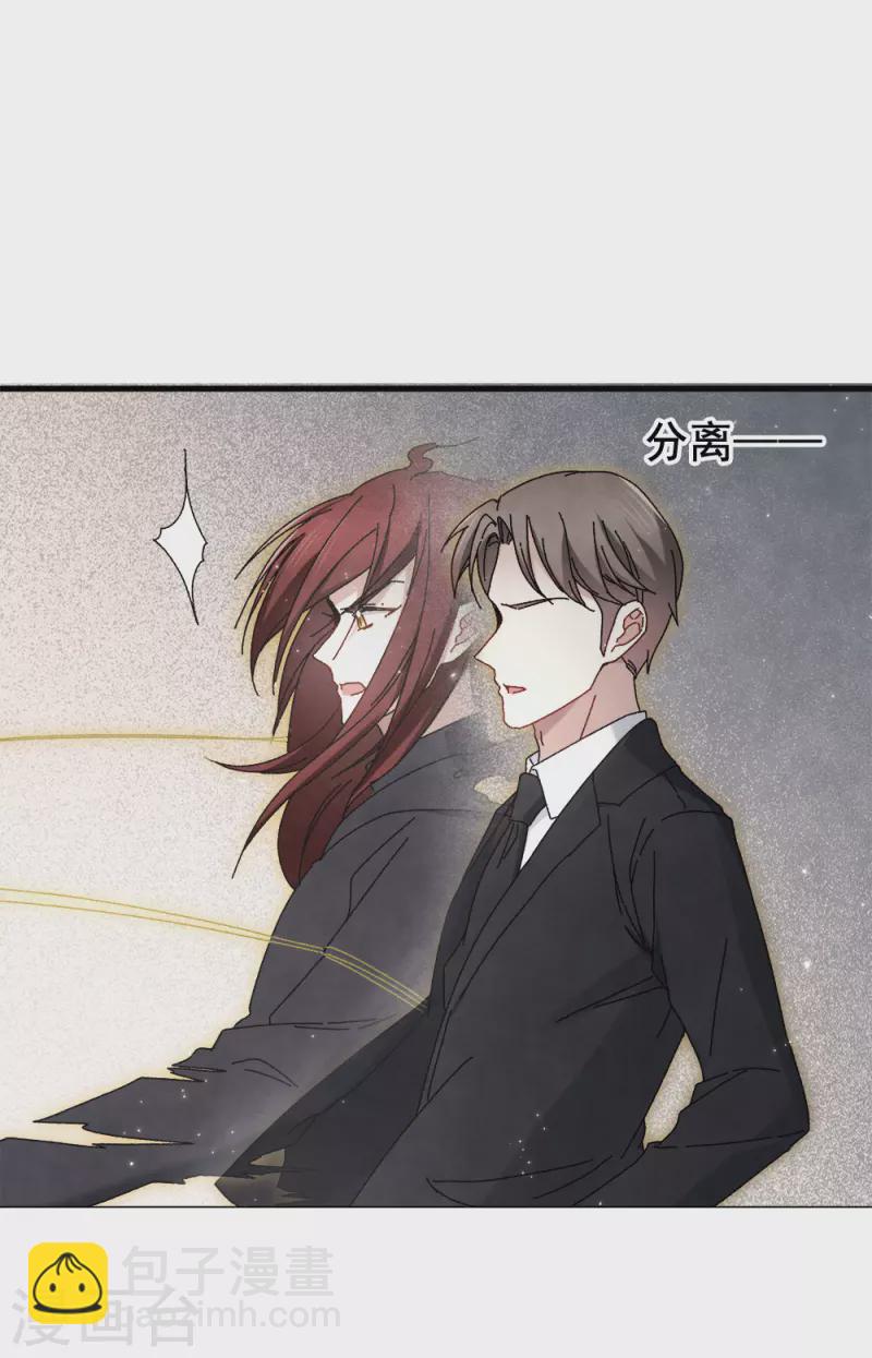 第53话2 离别-第155话