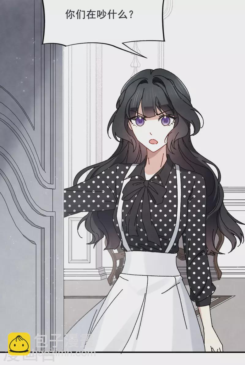 第2季2话1 决断-第157话