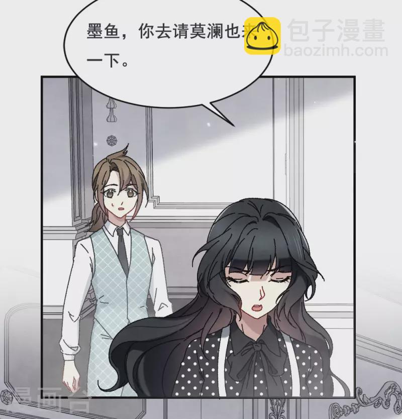 第2季2话1 决断-第157话