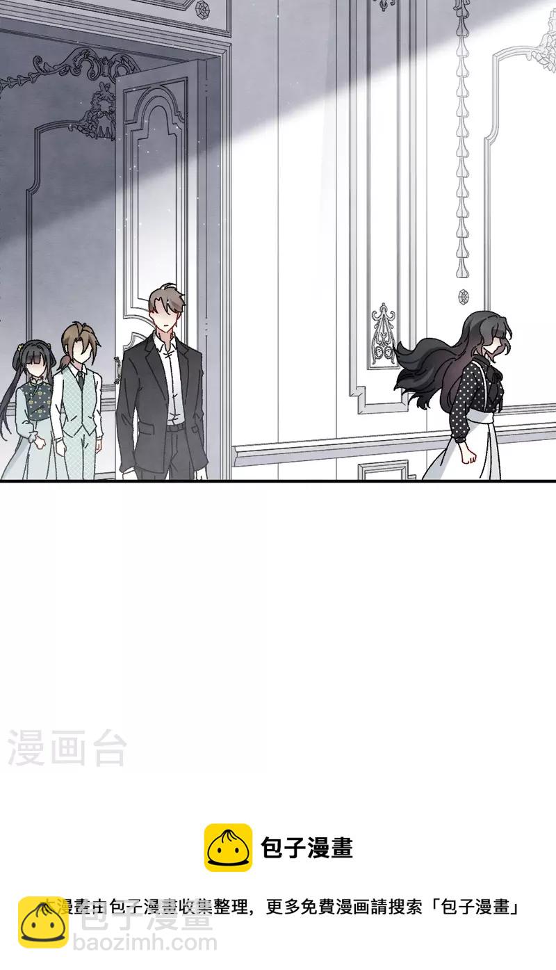 第2季2话1 决断-第157话