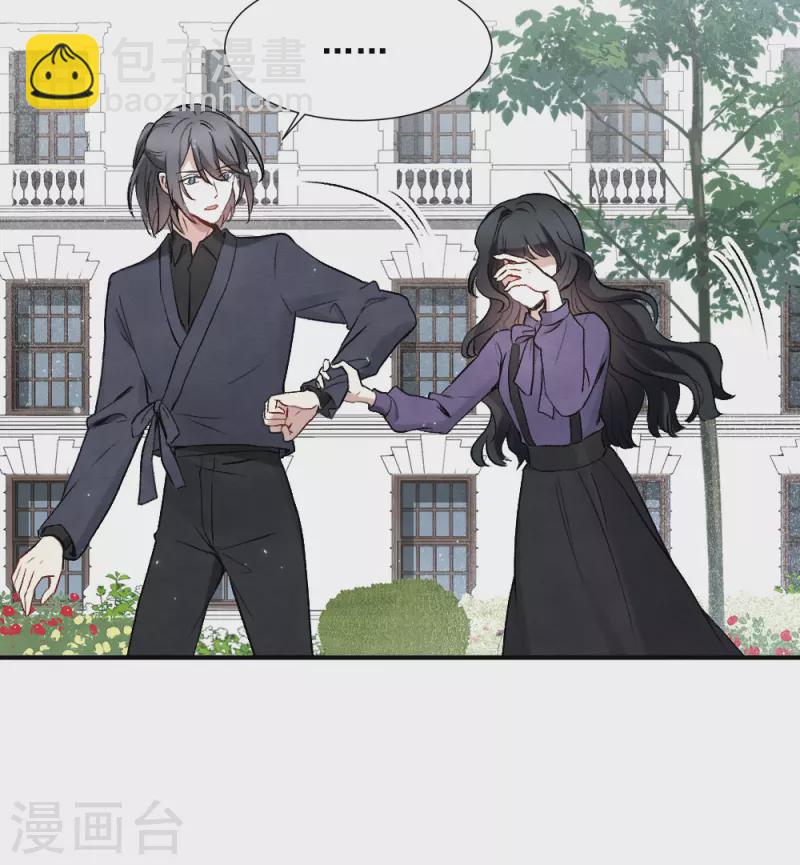 第2季2话3 决断-第159话