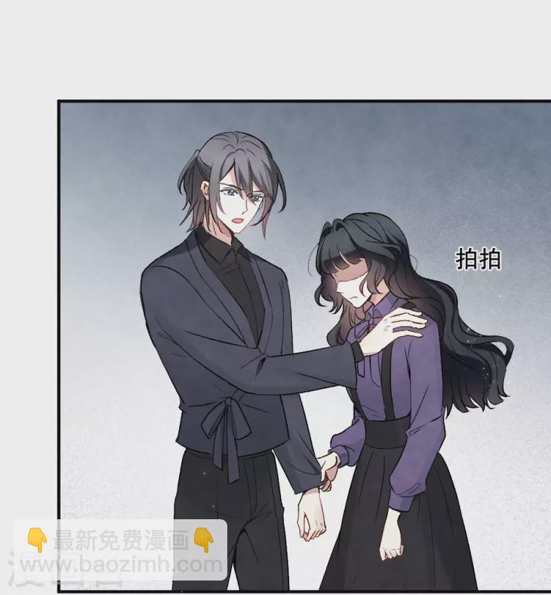第2季2话3 决断-第159话