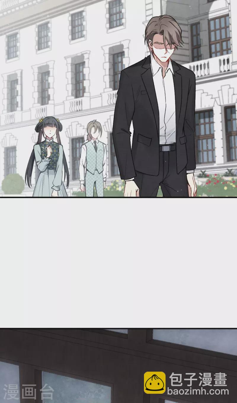 第2季2话3 决断-第159话