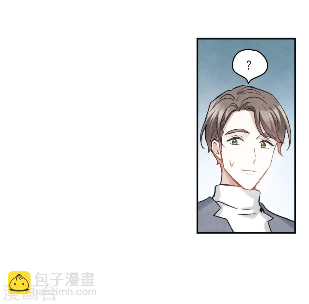 第8话1 误会-第17话
