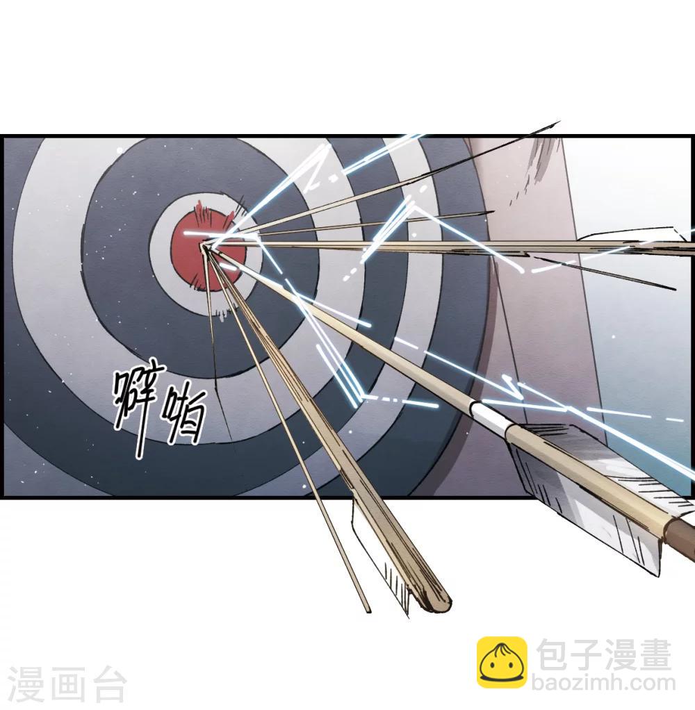 第8话1 误会-第17话