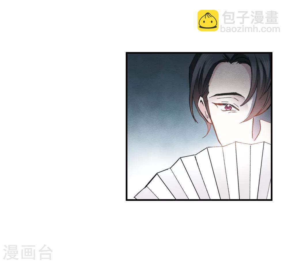 第8话1 误会-第17话
