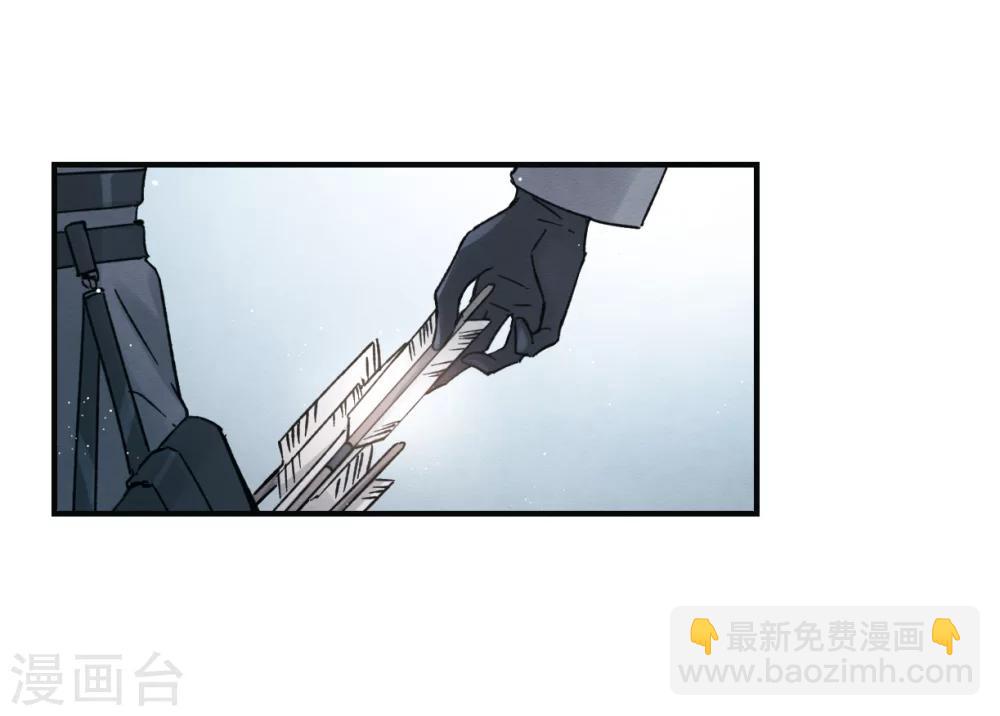第8话1 误会-第17话