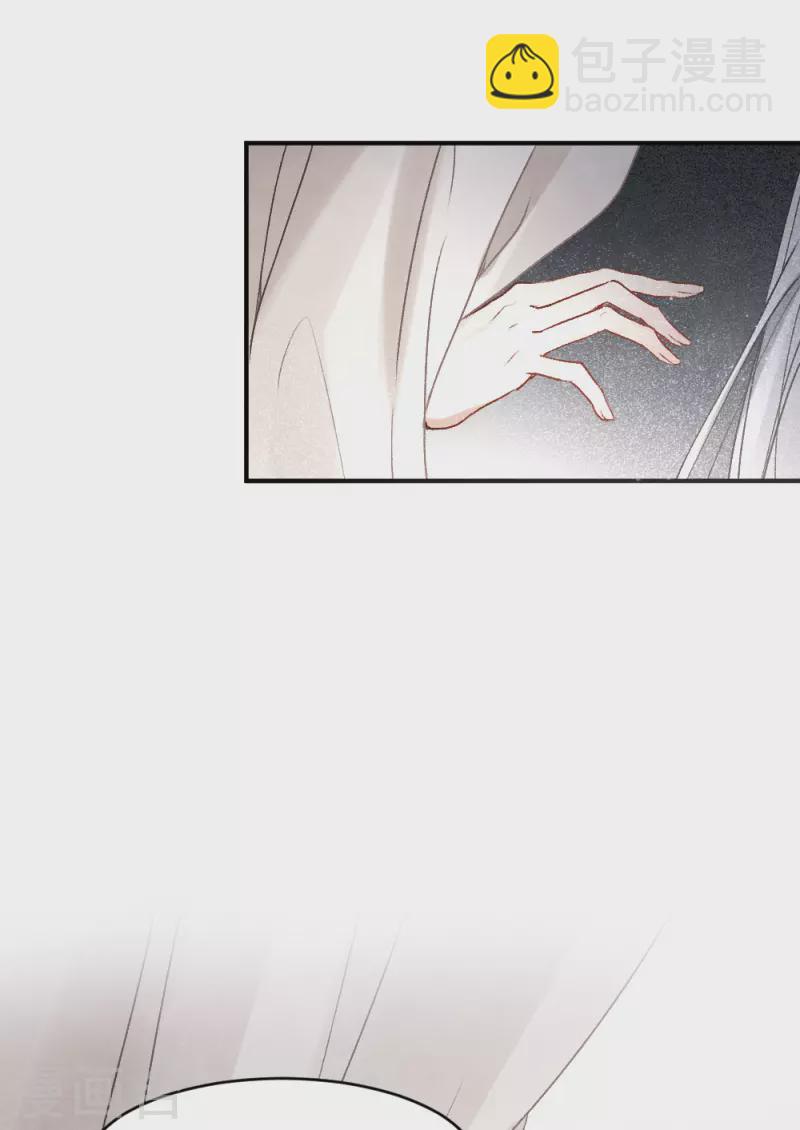 第2季3话2 被俘-第161话