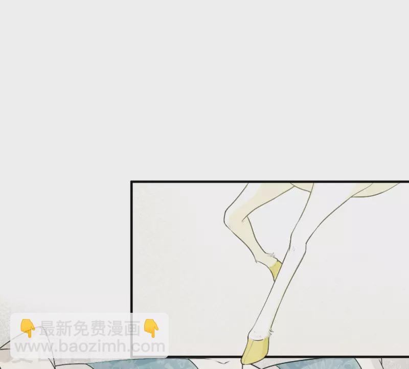 第2季3话2 被俘-第161话
