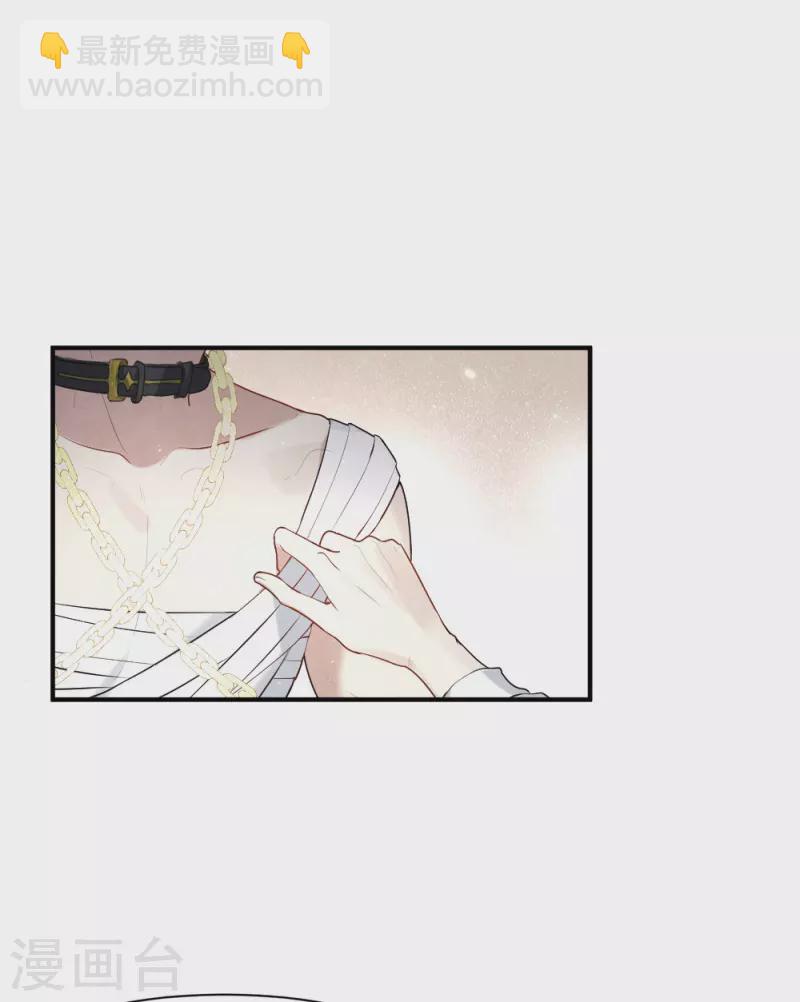 第2季3话2 被俘-第161话