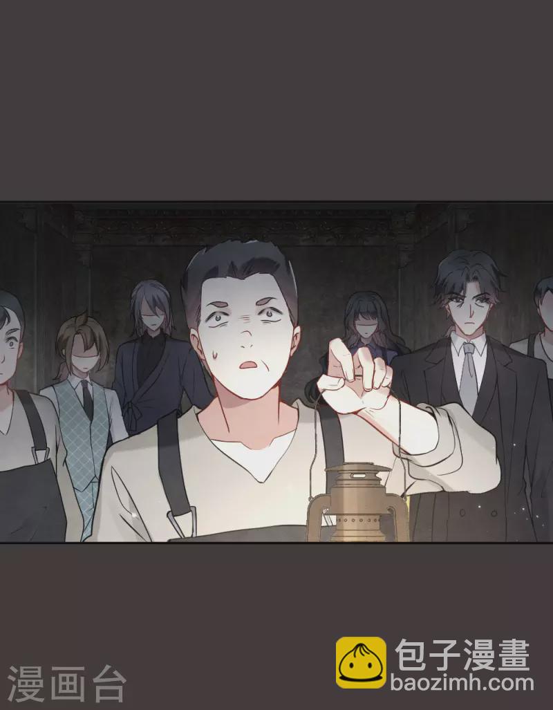 第2季6话1 阴墓-第167话