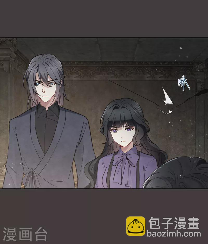 第2季6话1 阴墓-第167话