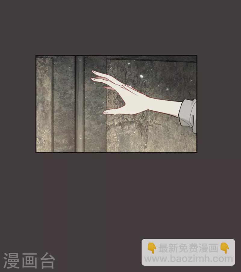 第2季6话1 阴墓-第167话