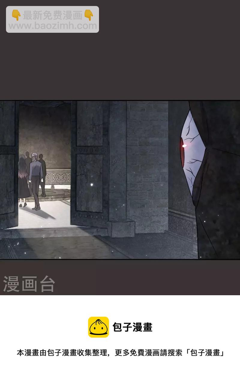 第2季6话1 阴墓-第167话