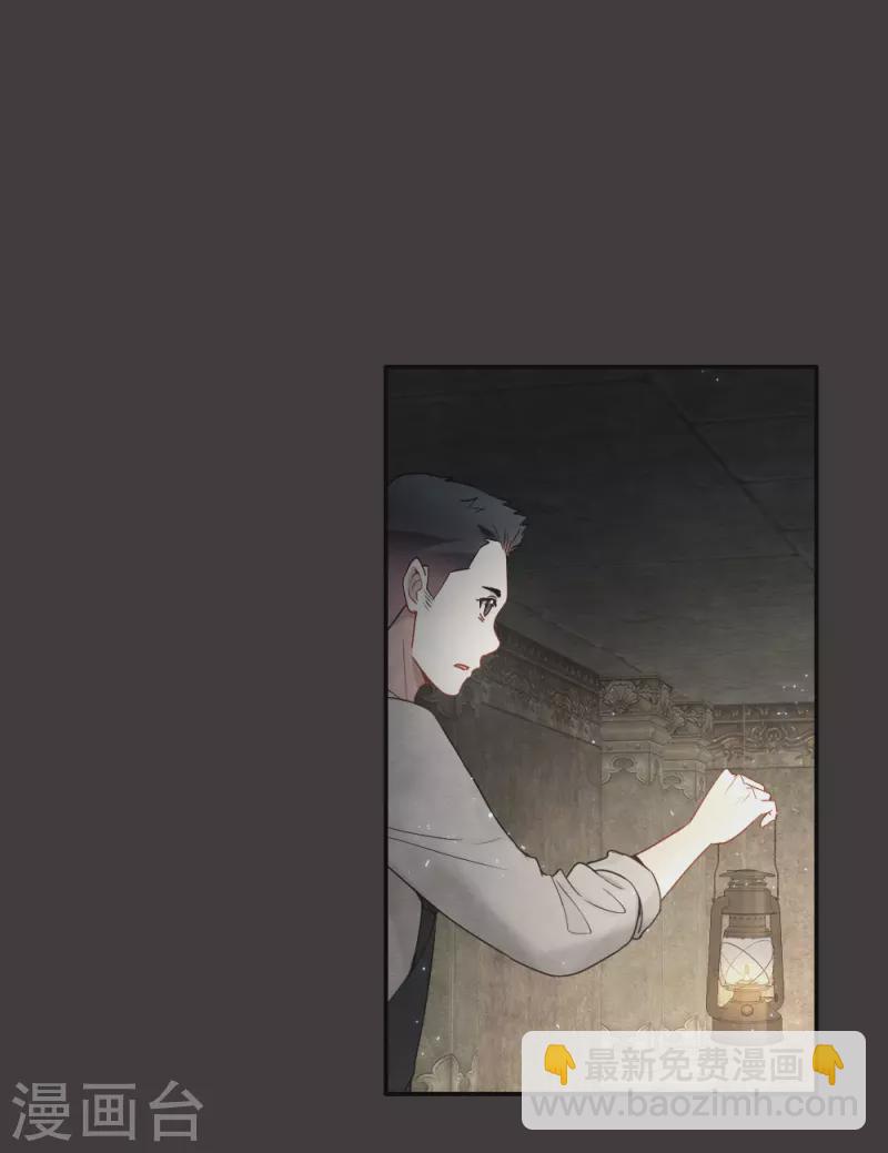 第2季6话1 阴墓-第167话