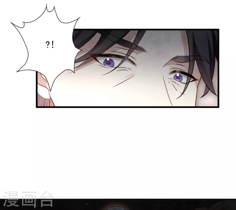 第2季6话3 阴墓-第169话