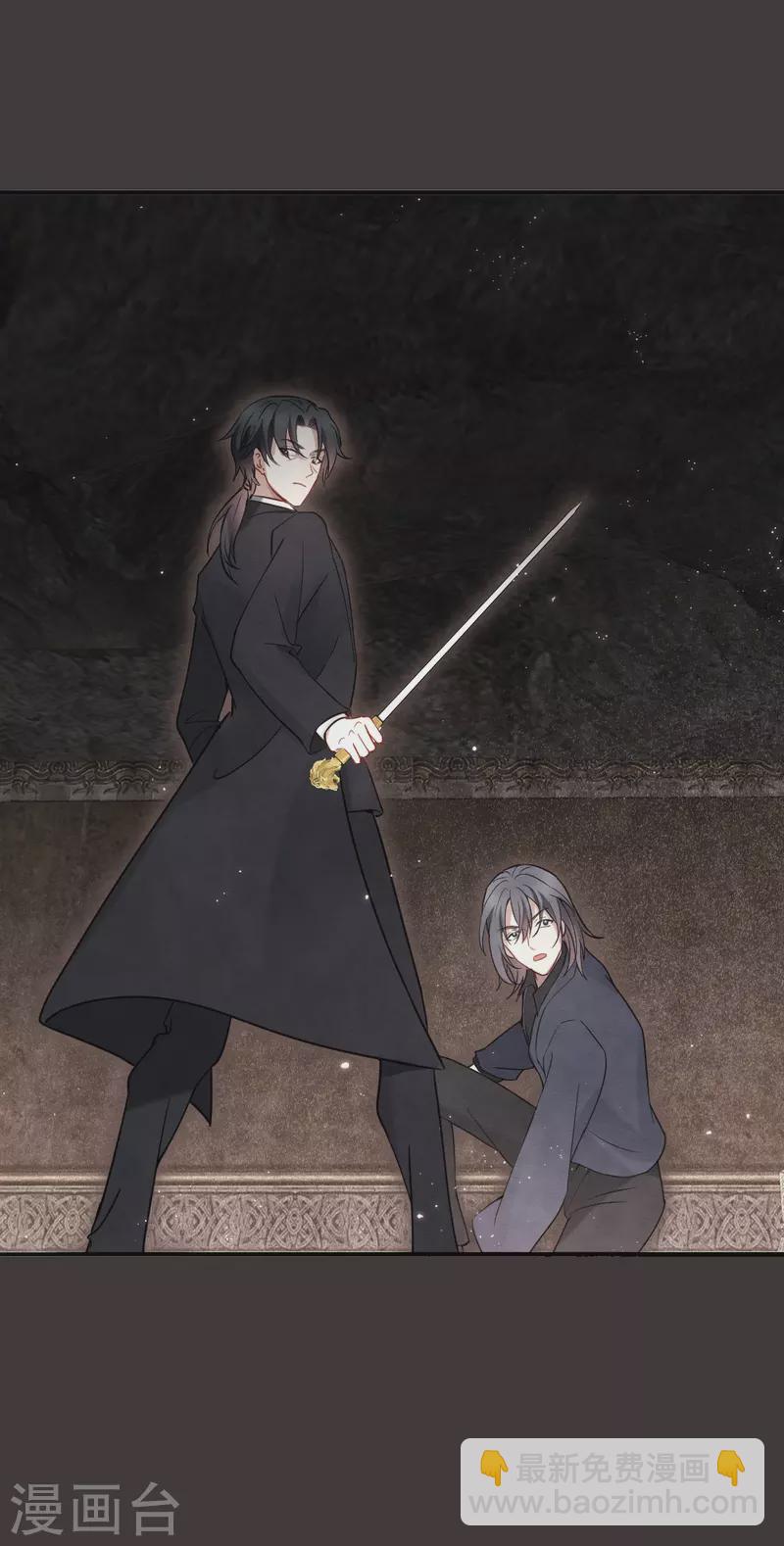 第2季7话1 迷境-第171话