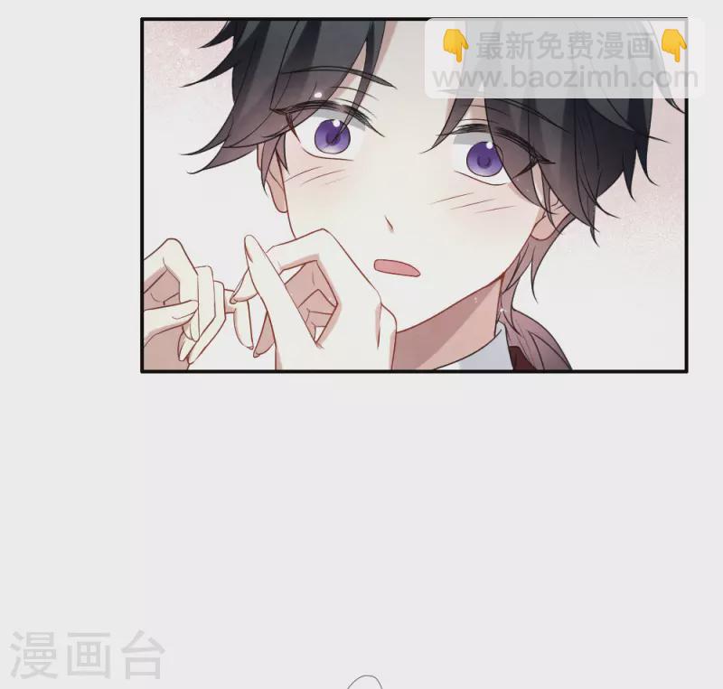 第2季7话3 迷境-第173话