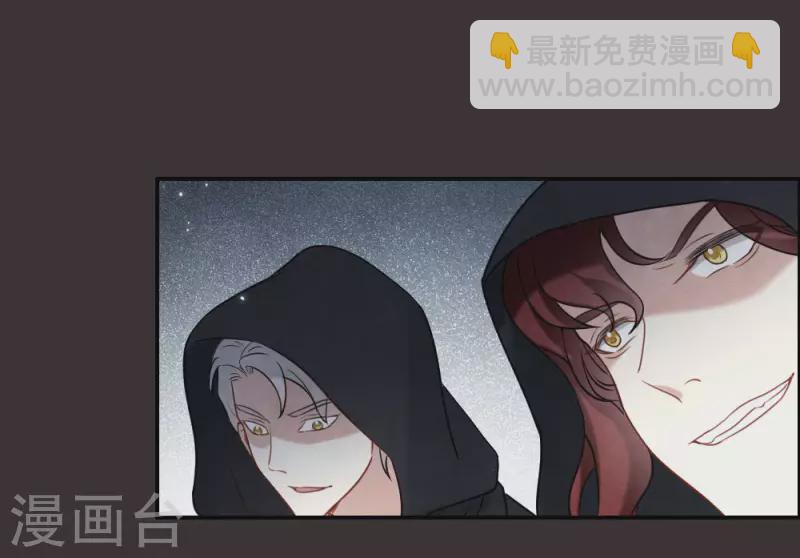 第2季8话1 失守-第175话