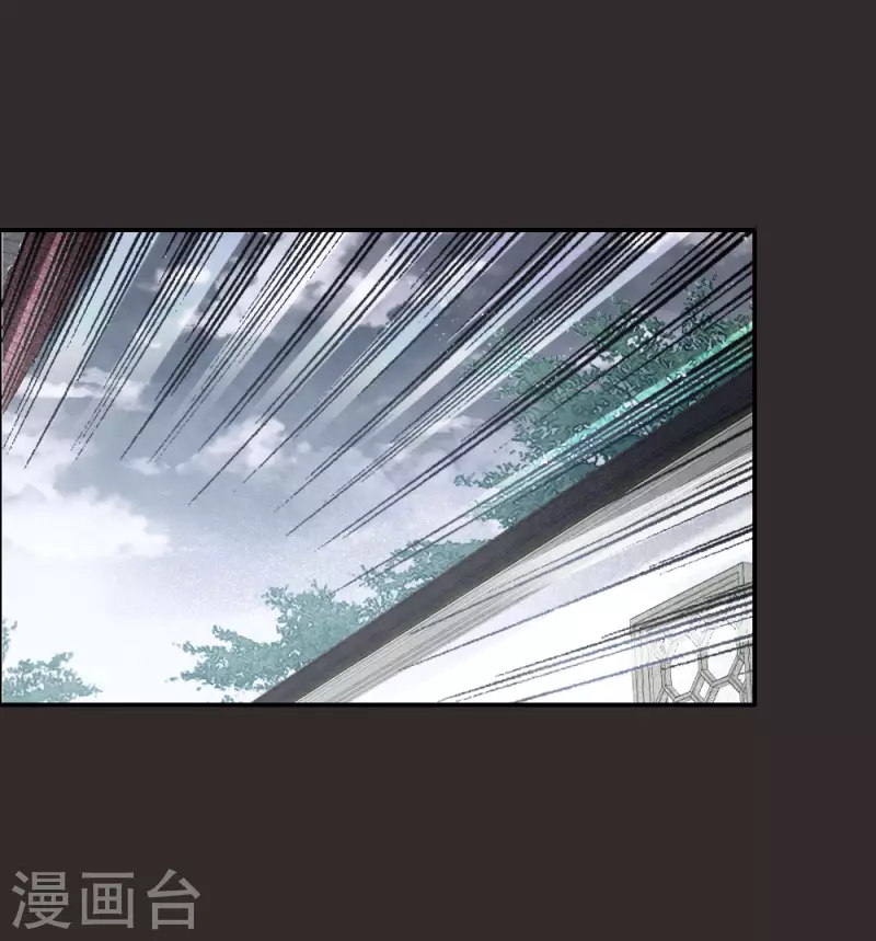 第2季8话1 失守-第175话