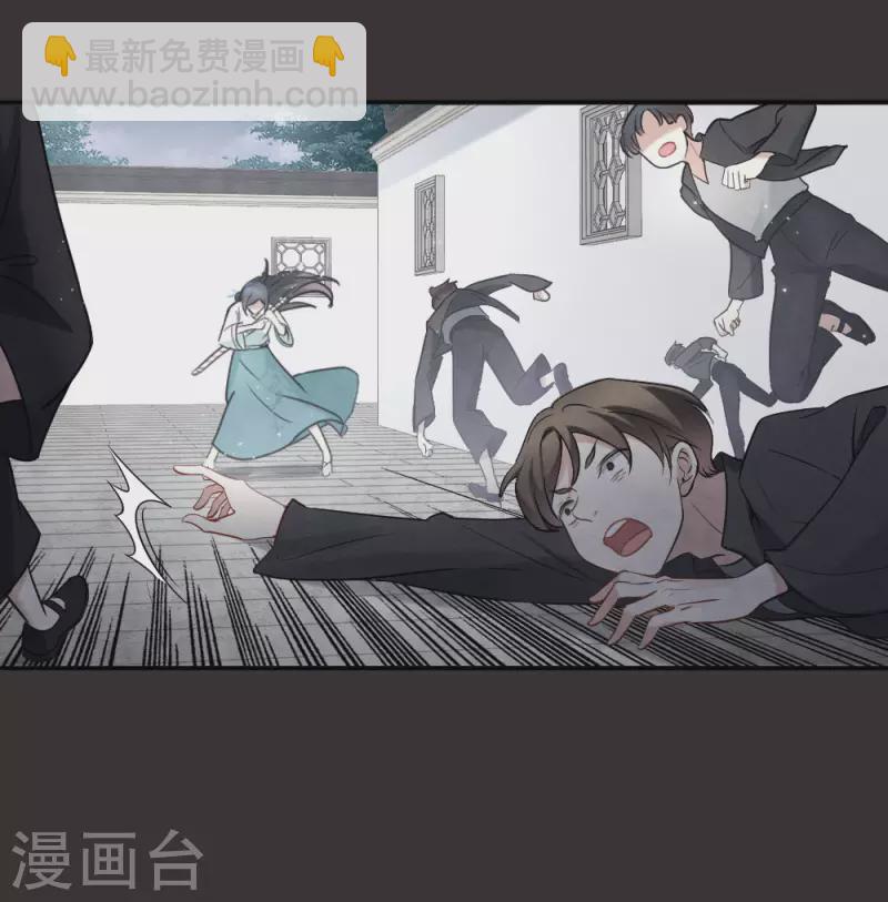 第2季8话1 失守-第175话