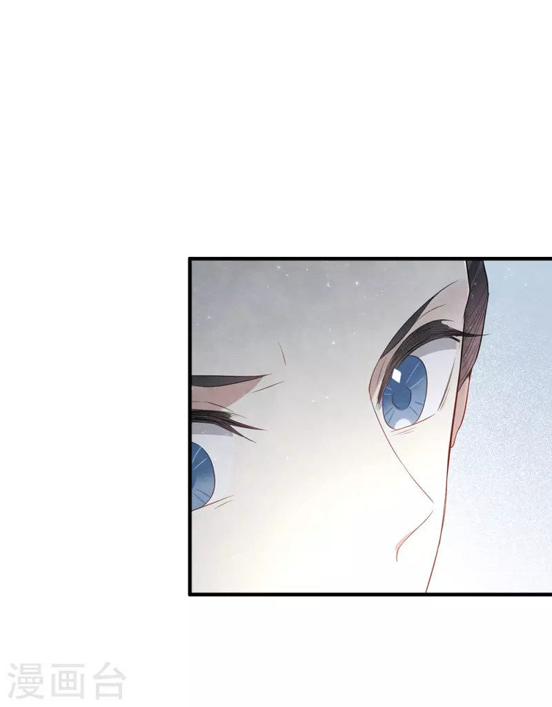 第2季8话3 失守-第177话