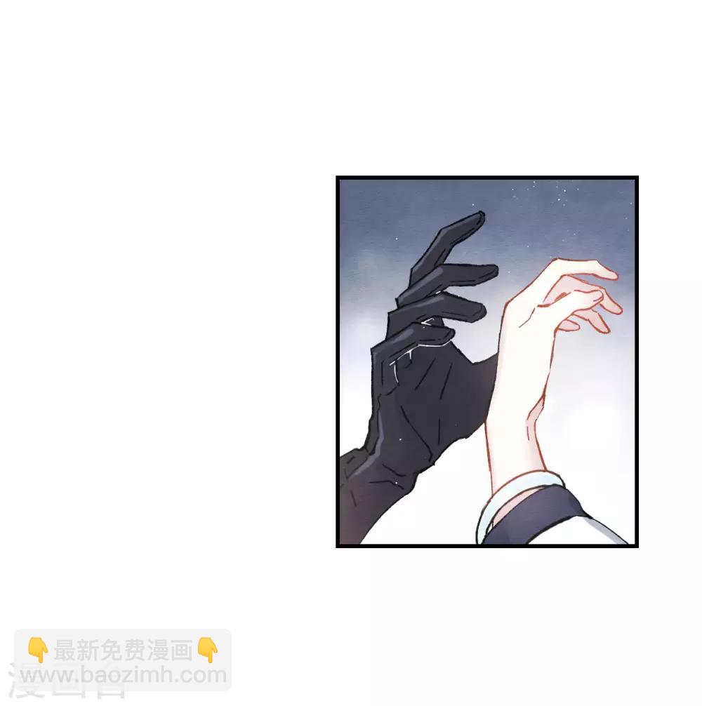 第8话3 误会-第19话
