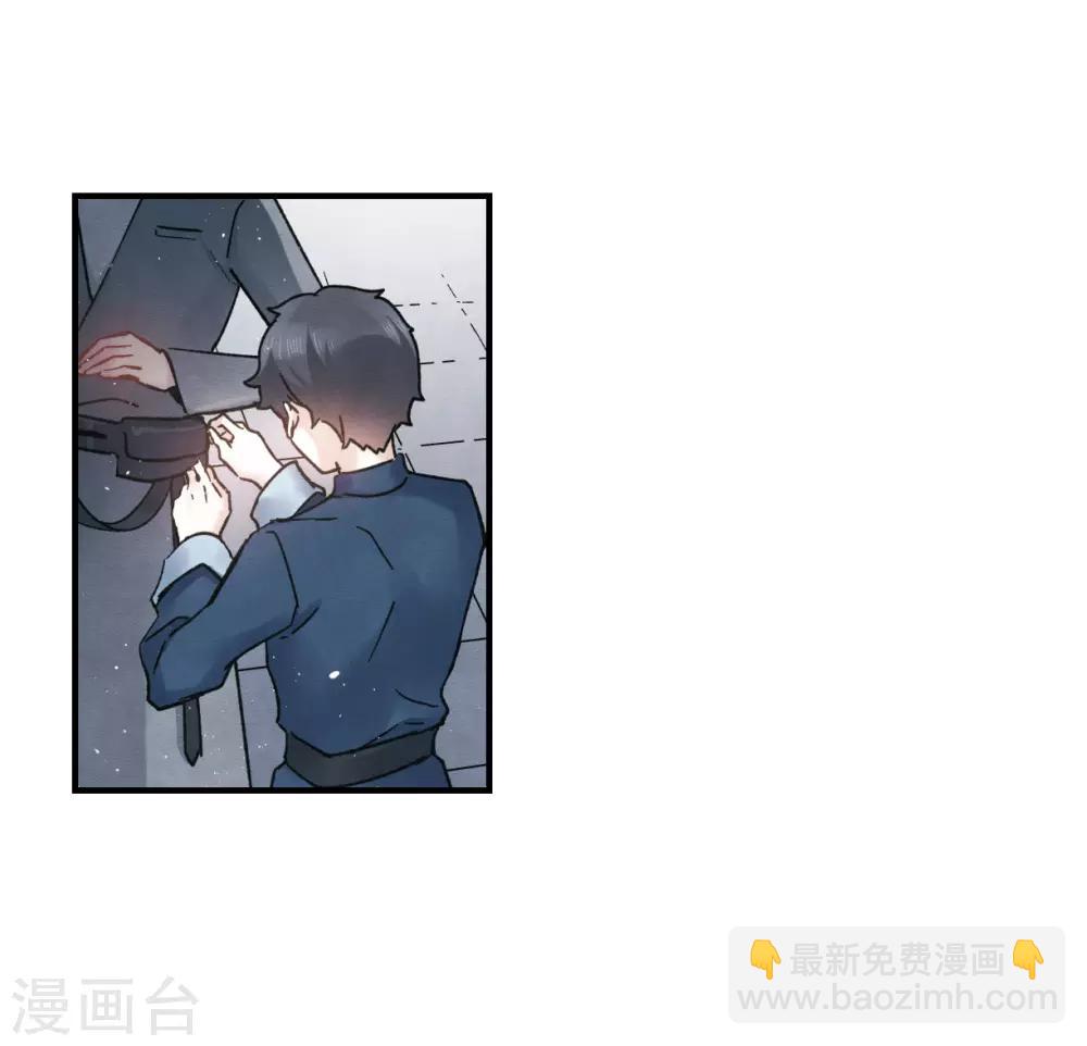 第8话3 误会-第19话