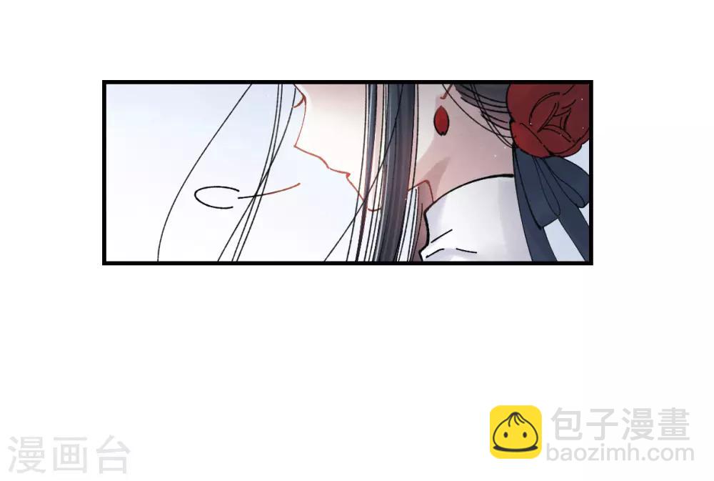第8话3 误会-第19话