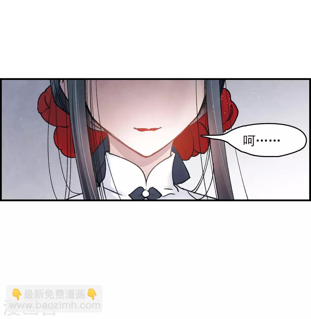 第8话3 误会-第19话