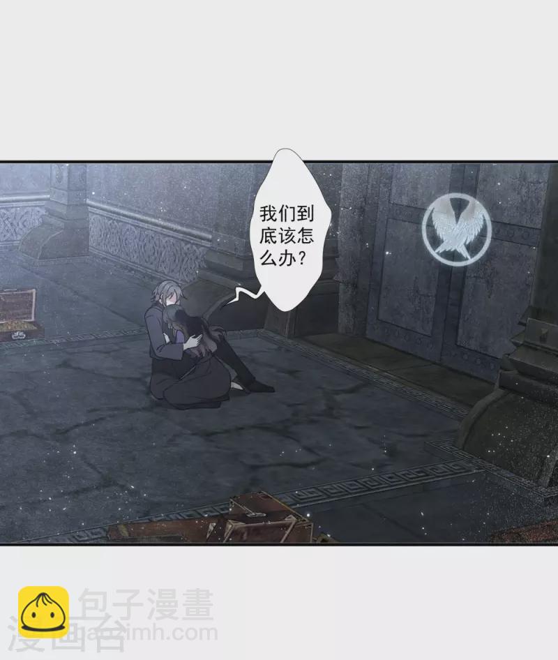第2季9话2 逃难-第181话