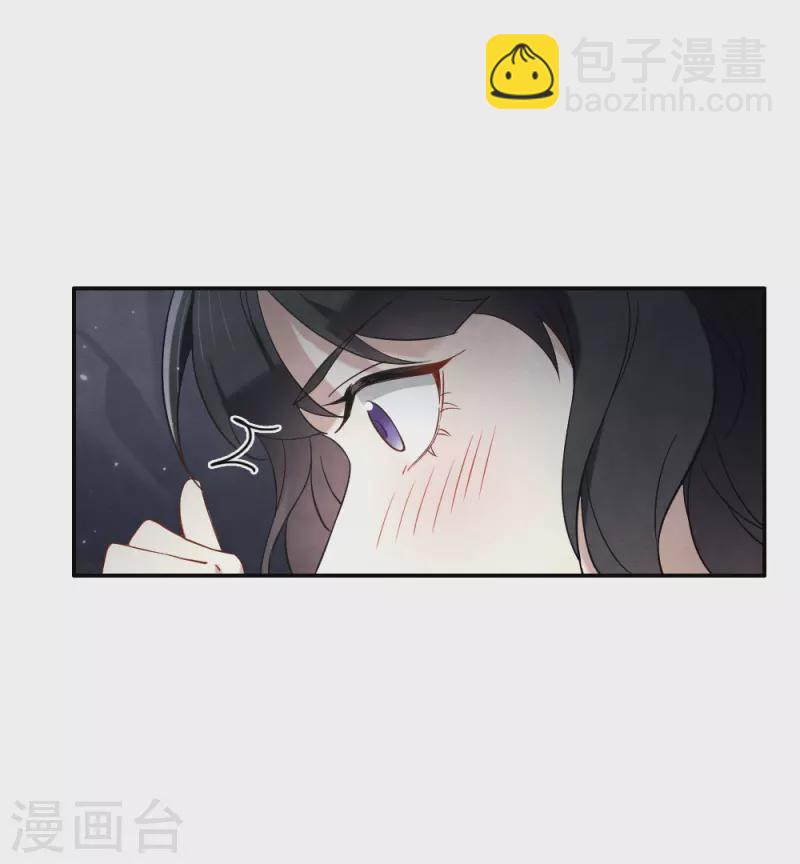 第2季9话2 逃难-第181话