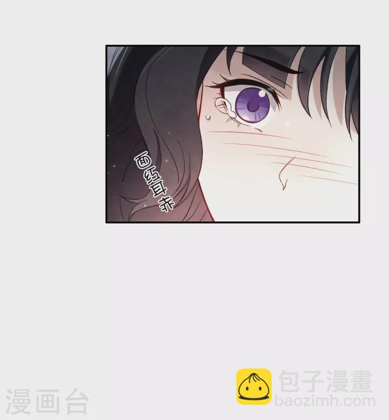 第2季9话2 逃难-第181话