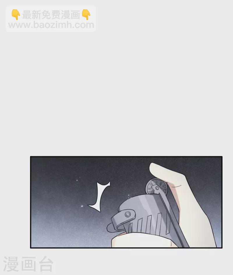 第2季9话2 逃难-第181话