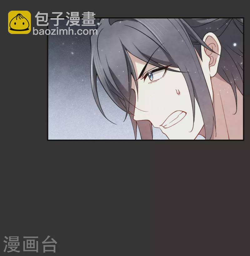 第2季9话2 逃难-第181话