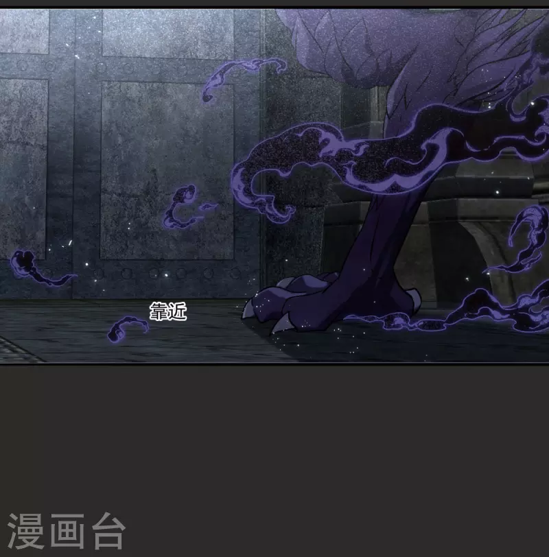 第2季9话2 逃难-第181话