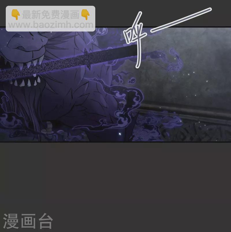 第2季9话2 逃难-第181话