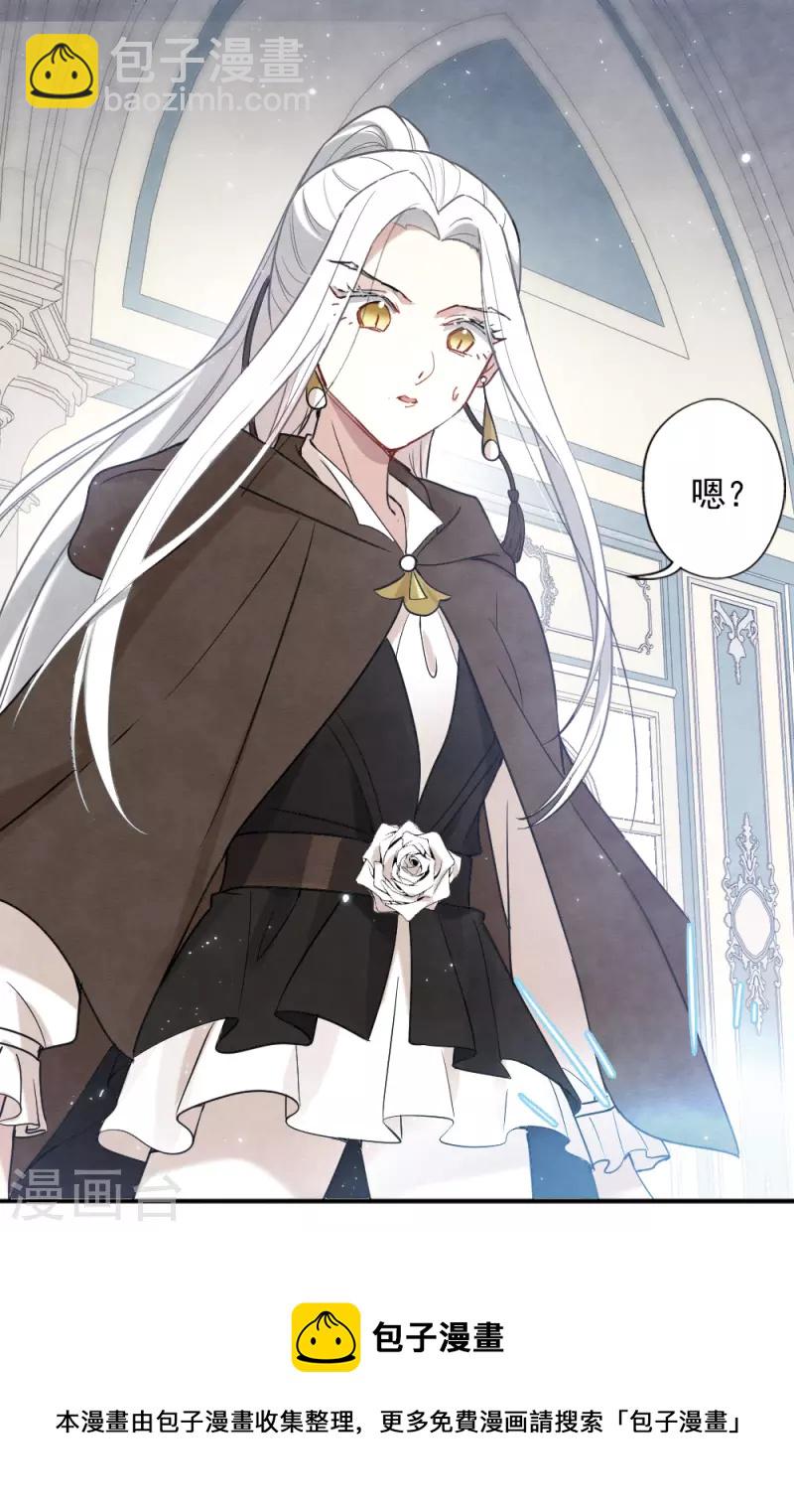 第2季10话2 营救-第183话