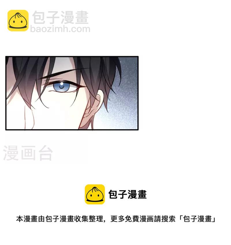 第2季10话2 营救-第183话