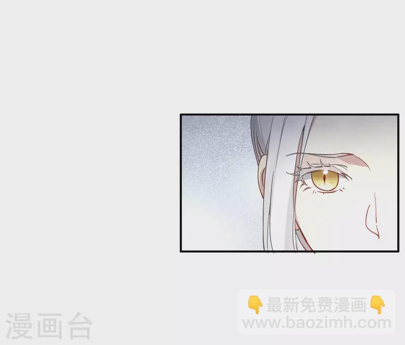 第2季10话2 营救-第183话